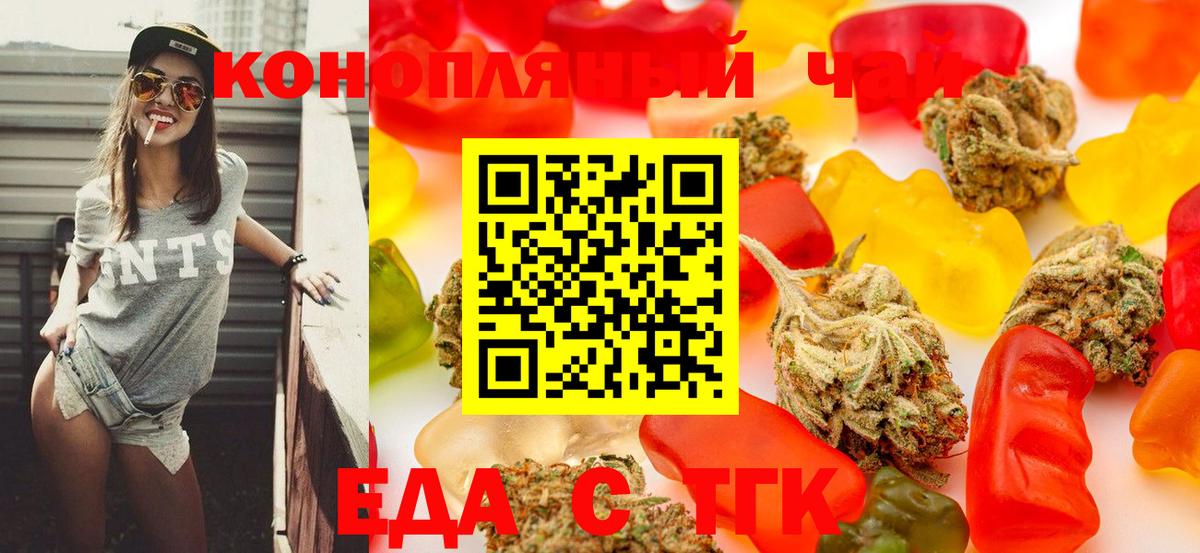 Баксан  Вход с VPN  ГАШ  МАРИХУАНА  Меф МЯУ МЯУ  МЕФ кристаллы  Марихуана 