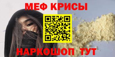 не бодяженный Янаул