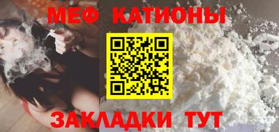 гидра Ярославль