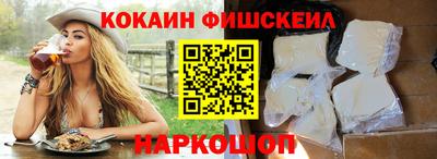 не бодяженный Янаул