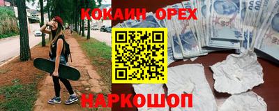 не бодяженный Янаул