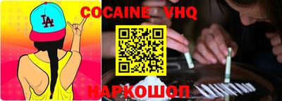 не бодяженный Янаул