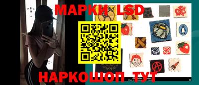 не бодяженный Янаул