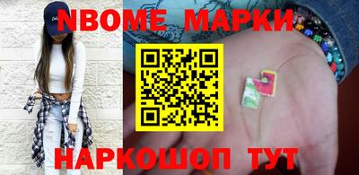 эйфоретик Ярцево