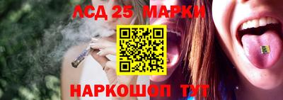 не бодяженный Янаул