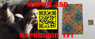 не бодяженный Янаул