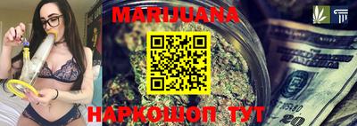 гидра Ярославль