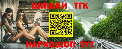 эйфоретик Ярцево