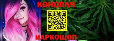 эйфоретик Ярцево