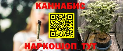 гидра Ярославль