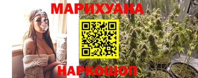 эйфоретик Ярцево