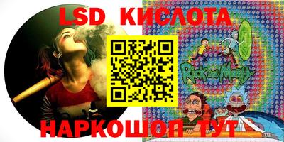 не бодяженный Янаул
