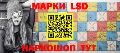гидра Ярославль