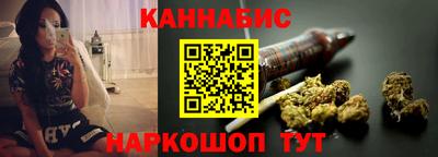 гидра Ярославль