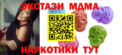 не бодяженный Янаул