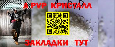не бодяженный Янаул