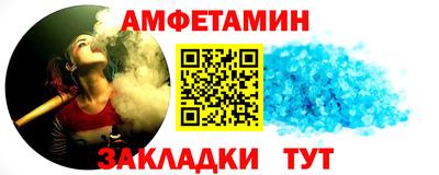 эйфоретик Ярцево