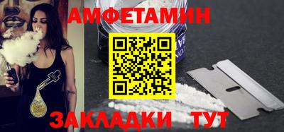 гидра Ярославль