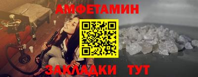 гидра Ярославль