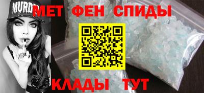гидра Ярославль