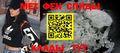 гидра Ярославль