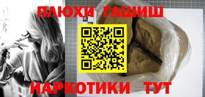 эйфоретик Ярцево
