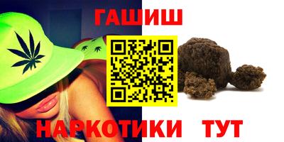 не бодяженный Янаул