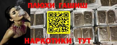 эйфоретик Ярцево