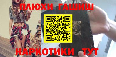 не бодяженный Янаул