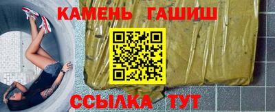 эйфоретик Ярцево