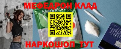 не бодяженный Янаул