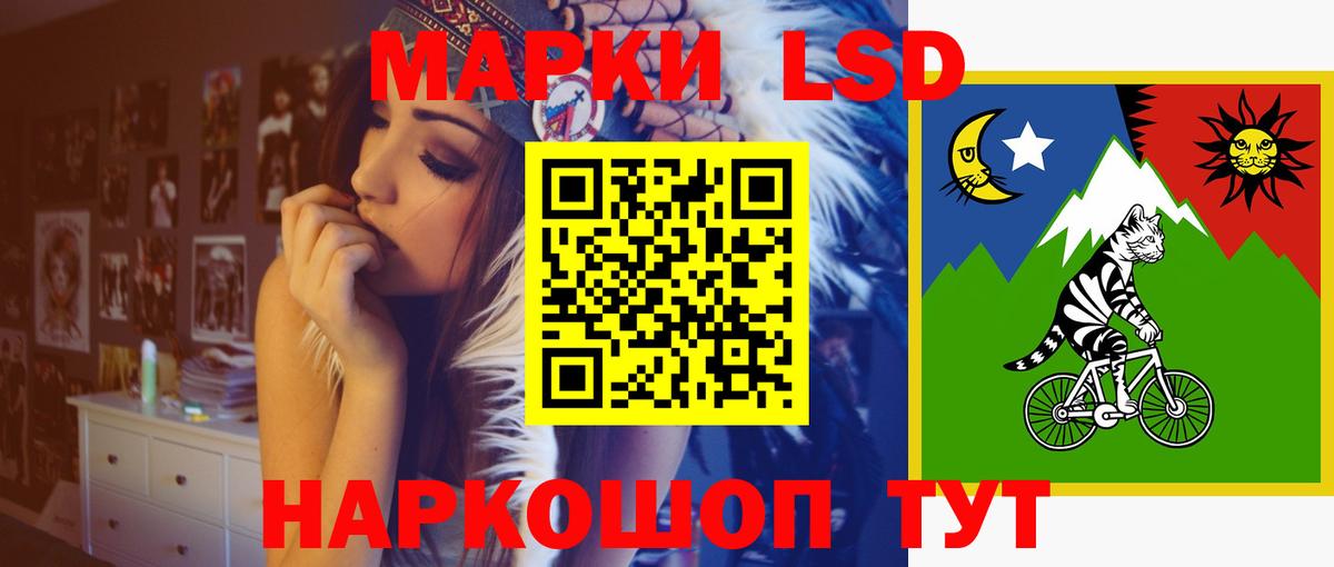 Гашиш Баксан